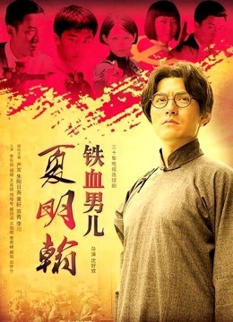 草莓味的奈奈兔-小狐狸的居家日常【40P 1V/377MB】